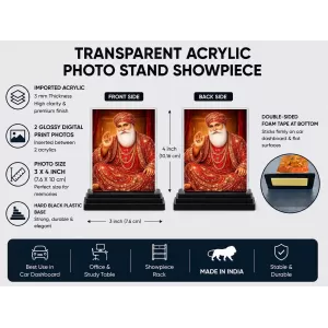 Guru Har Krishan Ji Acrylic Car Dashboard Showpiece | Double-Sided Guru Har Krishan Ji Photo Stand | 3 X 4 Inch Photo | Transparent Acrylic Frame With Black Base | Car Dashboard, Office & Table Decor (F70816) Guru Har Krishan Ji Acrylic Car Dashboard Showpiece | Double-Sided Guru Har Krishan Ji Photo Stand | 3 X 4 Inch Photo | Transparent Acrylic Frame With Black Base | Car Dashboard, Office & Table Decor (F70816)