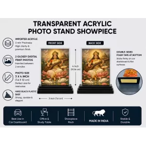 Hindu Deity Acrylic Car Dashboard Showpiece | Double-Sided Hindu Deity Photo Stand | 3 X 4 Inch Photo | Transparent Acrylic Frame With Black Base | Car Dashboard, Office & Table Decor (F70817) Hindu Deity Acrylic Car Dashboard Showpiece | Double-Sided Hindu Deity Photo Stand | 3 X 4 Inch Photo | Transparent Acrylic Frame With Black Base | Car Dashboard, Office & Table Decor (F70817)
