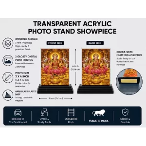 Hindu Goddess Acrylic Car Dashboard Showpiece | Double-Sided Hindu Goddess Photo Stand | 3 X 4 Inch Photo | Transparent Acrylic Frame With Black Base | Car Dashboard, Office & Table Decor (F70818)