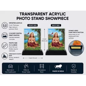 Adi Shankaracharya Acrylic Car Dashboard Showpiece | Double-Sided Adi Shankaracharya Photo Stand | 3 X 4 Inch Photo | Transparent Acrylic Frame With Black Base | Car Dashboard, Office & Table Decor (F70822) Adi Shankaracharya Acrylic Car Dashboard Showpiece | Double-Sided Adi Shankaracharya Photo Stand | 3 X 4 Inch Photo | Transparent Acrylic Frame With Black Base | Car Dashboard, Office & Table Decor (F70822)