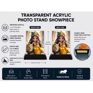 Durga Maa Acrylic Car Dashboard Showpiece | Double-Sided Durga Maa Photo Stand | 3 X 4 Inch Photo | Transparent Acrylic Frame With Black Base | Car Dashboard, Office & Table Decor (F70829) Durga Maa Acrylic Car Dashboard Showpiece | Double-Sided Durga Maa Photo Stand | 3 X 4 Inch Photo | Transparent Acrylic Frame With Black Base | Car Dashboard, Office & Table Decor (F70829)