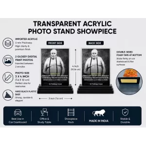 Railanga Swami Acrylic Car Dashboard Showpiece | Double-Sided Railanga Swami Photo Stand | 3 X 4 Inch Photo | Transparent Acrylic Frame With Black Base | Car Dashboard, Office & Table Decor (F70836)