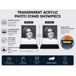 Anandamayi Ma Acrylic Car Dashboard Showpiece | Double-Sided Anandamayi Ma Photo Stand | 3 X 4 Inch Photo | Transparent Acrylic Frame With Black Base | Car Dashboard, Office & Table Decor (F70837)