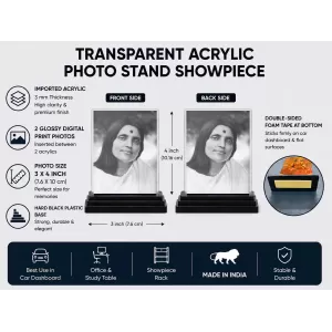 Anandamayi Ma Acrylic Car Dashboard Showpiece | Double-Sided Anandamayi Ma Photo Stand | 3 X 4 Inch Photo | Transparent Acrylic Frame With Black Base | Car Dashboard, Office & Table Decor (F70839)