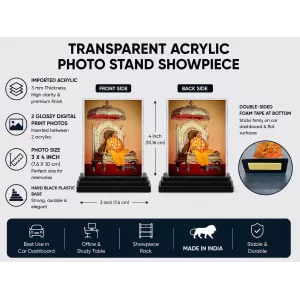 Jagadguru Kripalu Maharaj Acrylic Car Dashboard Showpiece | Double-Sided Jagadguru Kripalu Maharaj Photo Stand | 3 X 4 Inch Photo | Transparent Acrylic Frame With Black Base | Car Dashboard, Office & Table Decor (F70843)