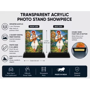 Sant Namdev Acrylic Car Dashboard Showpiece | Double-Sided Sant Namdev Photo Stand | 3 X 4 Inch Photo | Transparent Acrylic Frame With Black Base | Car Dashboard, Office & Table Decor (F70848) Sant Namdev Acrylic Car Dashboard Showpiece | Double-Sided Sant Namdev Photo Stand | 3 X 4 Inch Photo | Transparent Acrylic Frame With Black Base | Car Dashboard, Office & Table Decor (F70848)