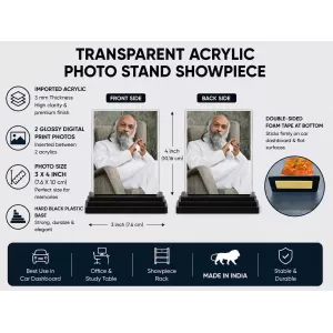 Osho Acrylic Car Dashboard Showpiece | Double-Sided Osho Photo Stand | 3 X 4 Inch Photo | Transparent Acrylic Frame With Black Base | Car Dashboard, Office & Table Decor (F70857) Osho Acrylic Car Dashboard Showpiece | Double-Sided Osho Photo Stand | 3 X 4 Inch Photo | Transparent Acrylic Frame With Black Base | Car Dashboard, Office & Table Decor (F70857)