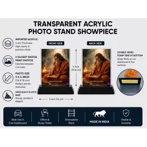 Maharishi Veda Vyasa Acrylic Car Dashboard Showpiece | Double-Sided Maharishi Veda Vyasa Photo Stand | 3 X 4 Inch Photo | Transparent Acrylic Frame With Black Base | Car Dashboard, Office & Table Decor (F70867) Maharishi Veda Vyasa Acrylic Car Dashboard Showpiece | Double-Sided Maharishi Veda Vyasa Photo Stand | 3 X 4 Inch Photo | Transparent Acrylic Frame With Black Base | Car Dashboard, Office & Table Decor (F70867)