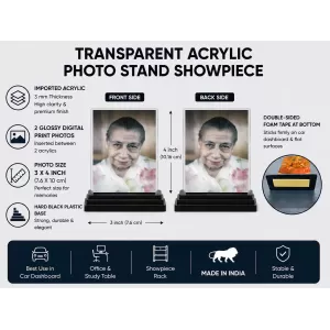 Sri Aurobindo Acrylic Car Dashboard Showpiece | Double-Sided Sri Aurobindo Photo Stand | 3 X 4 Inch Photo | Transparent Acrylic Frame With Black Base | Car Dashboard, Office & Table Decor (F70869) Sri Aurobindo Acrylic Car Dashboard Showpiece | Double-Sided Sri Aurobindo Photo Stand | 3 X 4 Inch Photo | Transparent Acrylic Frame With Black Base | Car Dashboard, Office & Table Decor (F70869)