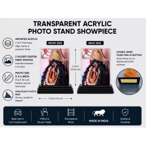 Krishna Acrylic Car Dashboard Showpiece | Double-Sided Krishna Photo Stand | 3 X 4 Inch Photo | Transparent Acrylic Frame With Black Base | Car Dashboard, Office & Table Decor (F70887)