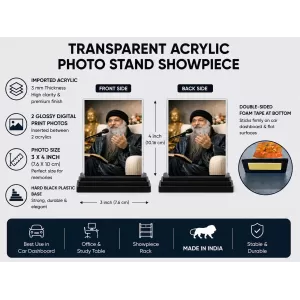 Osho Acrylic Car Dashboard Showpiece | Double-Sided Osho Photo Stand | 3 X 4 Inch Photo | Transparent Acrylic Frame With Black Base | Car Dashboard, Office & Table Decor (F70888) Osho Acrylic Car Dashboard Showpiece | Double-Sided Osho Photo Stand | 3 X 4 Inch Photo | Transparent Acrylic Frame With Black Base | Car Dashboard, Office & Table Decor (F70888)