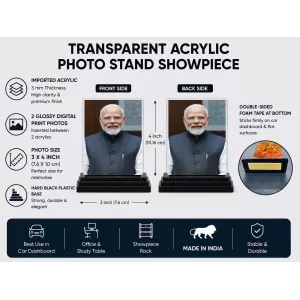 Modi Acrylic Car Dashboard Showpiece | Double-Sided Modi Photo Stand | 3 X 4 Inch Photo | Transparent Acrylic Frame With Black Base | Car Dashboard, Office & Table Decor (F70891) Modi Acrylic Car Dashboard Showpiece | Double-Sided Modi Photo Stand | 3 X 4 Inch Photo | Transparent Acrylic Frame With Black Base | Car Dashboard, Office & Table Decor (F70891)