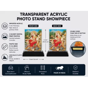 Narasimha Acrylic Car Dashboard Showpiece | Double-Sided Narasimha Photo Stand | 3 X 4 Inch Photo | Transparent Acrylic Frame With Black Base | Car Dashboard, Office & Table Decor (F70897) Narasimha Acrylic Car Dashboard Showpiece | Double-Sided Narasimha Photo Stand | 3 X 4 Inch Photo | Transparent Acrylic Frame With Black Base | Car Dashboard, Office & Table Decor (F70897)