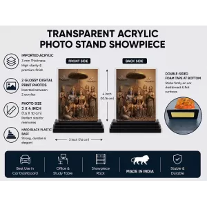 Ram Darbar Acrylic Car Dashboard Showpiece | Double-Sided Ram Darbar Photo Stand | 3 X 4 Inch Photo | Transparent Acrylic Frame With Black Base | Car Dashboard, Office & Table Decor (F70903) Ram Darbar Acrylic Car Dashboard Showpiece | Double-Sided Ram Darbar Photo Stand | 3 X 4 Inch Photo | Transparent Acrylic Frame With Black Base | Car Dashboard, Office & Table Decor (F70903)