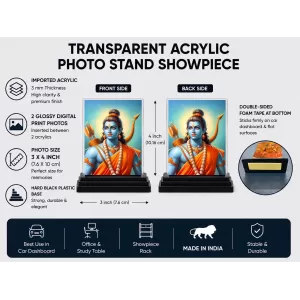 Lord Rama Acrylic Car Dashboard Showpiece | Double-Sided Lord Rama Photo Stand | 3 X 4 Inch Photo | Transparent Acrylic Frame With Black Base | Car Dashboard, Office & Table Decor (F70912) Lord Rama Acrylic Car Dashboard Showpiece | Double-Sided Lord Rama Photo Stand | 3 X 4 Inch Photo | Transparent Acrylic Frame With Black Base | Car Dashboard, Office & Table Decor (F70912)