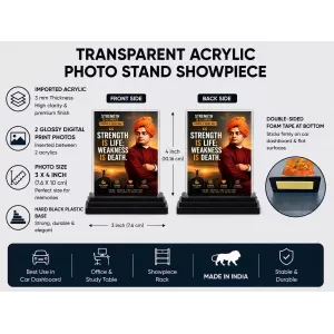 Vivekananda Acrylic Car Dashboard Showpiece | Double-Sided Vivekananda Photo Stand | 3 X 4 Inch Photo | Transparent Acrylic Frame With Black Base | Car Dashboard, Office & Table Decor (F70913) Vivekananda Acrylic Car Dashboard Showpiece | Double-Sided Vivekananda Photo Stand | 3 X 4 Inch Photo | Transparent Acrylic Frame With Black Base | Car Dashboard, Office & Table Decor (F70913)