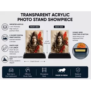 Lord Shiva Acrylic Car Dashboard Showpiece | Double-Sided Lord Shiva Photo Stand | 3 X 4 Inch Photo | Transparent Acrylic Frame With Black Base | Car Dashboard, Office & Table Decor (F70923) Lord Shiva Acrylic Car Dashboard Showpiece | Double-Sided Lord Shiva Photo Stand | 3 X 4 Inch Photo | Transparent Acrylic Frame With Black Base | Car Dashboard, Office & Table Decor (F70923)