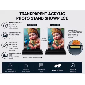 Baby Deity Acrylic Car Dashboard Showpiece | Double-Sided Baby Deity Photo Stand | 3 X 4 Inch Photo | Transparent Acrylic Frame With Black Base | Car Dashboard, Office & Table Decor (F70929) Baby Deity Acrylic Car Dashboard Showpiece | Double-Sided Baby Deity Photo Stand | 3 X 4 Inch Photo | Transparent Acrylic Frame With Black Base | Car Dashboard, Office & Table Decor (F70929)