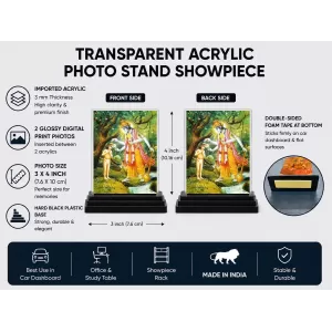 A.C. Bhaktivedanta Swami Prabhupada Acrylic Car Dashboard Showpiece | Double-Sided A.C. Bhaktivedanta Swami Prabhupada Photo Stand | 3 X 4 Inch Photo | Transparent Acrylic Frame With Black Base | Car Dashboard, Office & Table Decor (F70942) A.C. Bhaktivedanta Swami Prabhupada Acrylic Car Dashboard Showpiece | Double-Sided A.C. Bhaktivedanta Swami Prabhupada Photo Stand | 3 X 4 Inch Photo | Transparent Acrylic Frame With Black Base | Car Dashboard, Office & Table Decor (F70942)