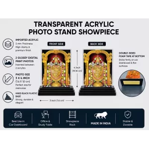 Tirupati Balaji Acrylic Car Dashboard Showpiece | Double-Sided Tirupati Balaji Photo Stand | 3 X 4 Inch Photo | Transparent Acrylic Frame With Black Base | Car Dashboard, Office & Table Decor (F70944) Tirupati Balaji Acrylic Car Dashboard Showpiece | Double-Sided Tirupati Balaji Photo Stand | 3 X 4 Inch Photo | Transparent Acrylic Frame With Black Base | Car Dashboard, Office & Table Decor (F70944)