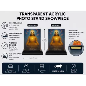 Lord Rama Acrylic Car Dashboard Showpiece | Double-Sided Lord Rama Photo Stand | 3 X 4 Inch Photo | Transparent Acrylic Frame With Black Base | Car Dashboard, Office & Table Decor (F70945) Lord Rama Acrylic Car Dashboard Showpiece | Double-Sided Lord Rama Photo Stand | 3 X 4 Inch Photo | Transparent Acrylic Frame With Black Base | Car Dashboard, Office & Table Decor (F70945)