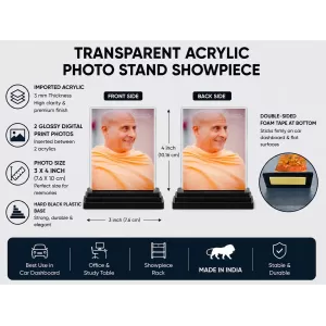 Radhanath Swami Acrylic Car Dashboard Showpiece | Double-Sided Radhanath Swami Photo Stand | 3 X 4 Inch Photo | Transparent Acrylic Frame With Black Base | Car Dashboard, Office & Table Decor (F70958) Radhanath Swami Acrylic Car Dashboard Showpiece | Double-Sided Radhanath Swami Photo Stand | 3 X 4 Inch Photo | Transparent Acrylic Frame With Black Base | Car Dashboard, Office & Table Decor (F70958)