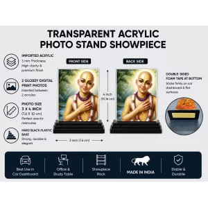 Chaitanya Mahaprabhu Acrylic Car Dashboard Showpiece | Double-Sided Chaitanya Mahaprabhu Photo Stand | 3 X 4 Inch Photo | Transparent Acrylic Frame With Black Base | Car Dashboard, Office & Table Decor (F70962)