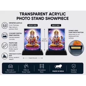 Hindu Deity Acrylic Car Dashboard Showpiece | Double-Sided Hindu Deity Photo Stand | 3 X 4 Inch Photo | Transparent Acrylic Frame With Black Base | Car Dashboard, Office & Table Decor (F70966) Hindu Deity Acrylic Car Dashboard Showpiece | Double-Sided Hindu Deity Photo Stand | 3 X 4 Inch Photo | Transparent Acrylic Frame With Black Base | Car Dashboard, Office & Table Decor (F70966)