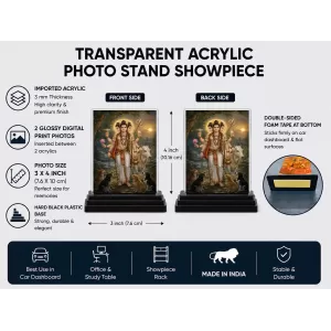 Adi Guru Dattatreya Acrylic Car Dashboard Showpiece | Double-Sided Adi Guru Dattatreya Photo Stand | 3 X 4 Inch Photo | Transparent Acrylic Frame With Black Base | Car Dashboard, Office & Table Decor (F70967) Adi Guru Dattatreya Acrylic Car Dashboard Showpiece | Double-Sided Adi Guru Dattatreya Photo Stand | 3 X 4 Inch Photo | Transparent Acrylic Frame With Black Base | Car Dashboard, Office & Table Decor (F70967)