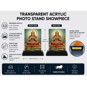 Hindu Deity Acrylic Car Dashboard Showpiece | Double-Sided Hindu Deity Photo Stand | 3 X 4 Inch Photo | Transparent Acrylic Frame With Black Base | Car Dashboard, Office & Table Decor (F70971) Hindu Deity Acrylic Car Dashboard Showpiece | Double-Sided Hindu Deity Photo Stand | 3 X 4 Inch Photo | Transparent Acrylic Frame With Black Base | Car Dashboard, Office & Table Decor (F70971)