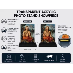 Durga Maa Acrylic Car Dashboard Showpiece | Double-Sided Durga Maa Photo Stand | 3 X 4 Inch Photo | Transparent Acrylic Frame With Black Base | Car Dashboard, Office & Table Decor (F70976) Durga Maa Acrylic Car Dashboard Showpiece | Double-Sided Durga Maa Photo Stand | 3 X 4 Inch Photo | Transparent Acrylic Frame With Black Base | Car Dashboard, Office & Table Decor (F70976)