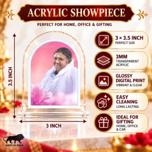 Amma Amritanandamayi L Shape Acrylic Showpiece 3 X 3.5 Inch For Home, Office And Car (F175699) Amma Amritanandamayi L Shape Acrylic Showpiece 3 X 3.5 Inch For Home, Office And Car (F175699)