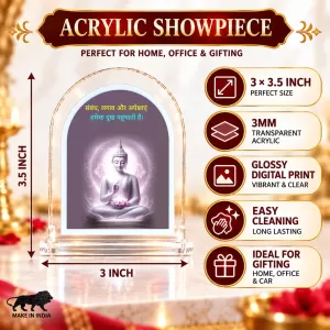 Buddha L Shape Acrylic Showpiece 3 X 3.5 Inch For Home, Office And Car (F175701)
