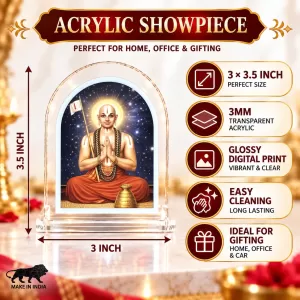 Sri Ramanujacharya L Shape Acrylic Showpiece 3 X 3.5 Inch For Home, Office And Car (F175702) Sri Ramanujacharya L Shape Acrylic Showpiece 3 X 3.5 Inch For Home, Office And Car (F175702)