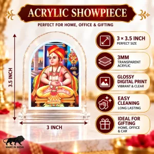 Sant Dnyaneshwar L Shape Acrylic Showpiece 3 X 3.5 Inch For Home, Office And Car (F175752)