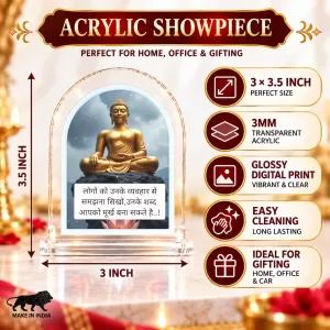 Buddha L Shape Acrylic Showpiece 3 X 3.5 Inch For Home, Office And Car (F175908)