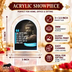 Buddha L Shape Acrylic Showpiece 3 X 3.5 Inch For Home, Office And Car (F175949)