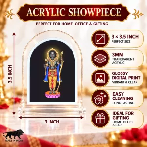 Lord Rama L Shape Acrylic Showpiece 3 X 3.5 Inch For Home, Office And Car (F175977) Lord Rama L Shape Acrylic Showpiece 3 X 3.5 Inch For Home, Office And Car (F175977)