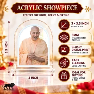 Radhanath Swami L Shape Acrylic Showpiece 3 X 3.5 Inch For Home, Office And Car (F176059) Radhanath Swami L Shape Acrylic Showpiece 3 X 3.5 Inch For Home, Office And Car (F176059)
