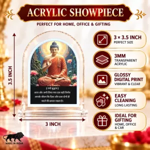 Buddha L Shape Acrylic Showpiece 3 X 3.5 Inch For Home, Office And Car (F176087)