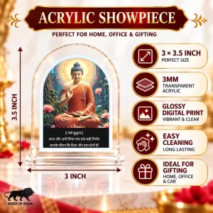 Buddha L Shape Acrylic Showpiece 3 X 3.5 Inch For Home, Office And Car (F176097)