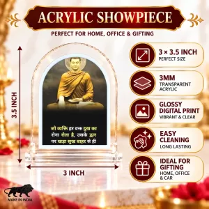 Buddha L Shape Acrylic Showpiece 3 X 3.5 Inch For Home, Office And Car (F176110)