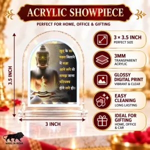 Buddha L Shape Acrylic Showpiece 3 X 3.5 Inch For Home, Office And Car (F176203)