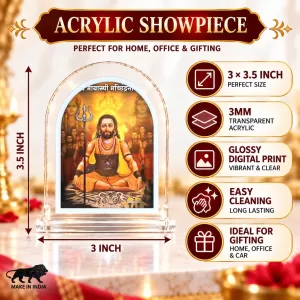 Adi Guru Shankaracharya L Shape Acrylic Showpiece 3 X 3.5 Inch For Home, Office And Car (F176231) Adi Guru Shankaracharya L Shape Acrylic Showpiece 3 X 3.5 Inch For Home, Office And Car (F176231)
