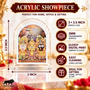 Lord Jagannath L Shape Acrylic Showpiece 3 X 3.5 Inch For Home, Office And Car (F176257) Lord Jagannath L Shape Acrylic Showpiece 3 X 3.5 Inch For Home, Office And Car (F176257)