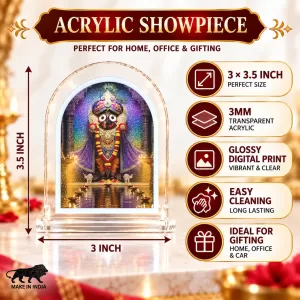 Lord Jagannath L Shape Acrylic Showpiece 3 X 3.5 Inch For Home, Office And Car (F176270) Lord Jagannath L Shape Acrylic Showpiece 3 X 3.5 Inch For Home, Office And Car (F176270)