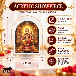 Lakshmi Narasimha L Shape Acrylic Showpiece 3 X 3.5 Inch For Home, Office And Car (F176277) Lakshmi Narasimha L Shape Acrylic Showpiece 3 X 3.5 Inch For Home, Office And Car (F176277)