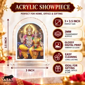 Lakshmi Narasimha L Shape Acrylic Showpiece 3 X 3.5 Inch For Home, Office And Car (F176388) Lakshmi Narasimha L Shape Acrylic Showpiece 3 X 3.5 Inch For Home, Office And Car (F176388)