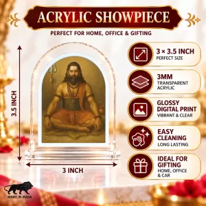 Adi Guru Shankaracharya L Shape Acrylic Showpiece 3 X 3.5 Inch For Home, Office And Car (F176427) Adi Guru Shankaracharya L Shape Acrylic Showpiece 3 X 3.5 Inch For Home, Office And Car (F176427)