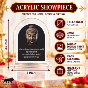 Buddha L Shape Acrylic Showpiece 3 X 3.5 Inch For Home, Office And Car (F176429)